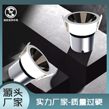 狂飙洗墙灯-主图