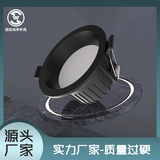 狂飙筒灯-主图