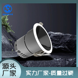SK2洗墙射灯-主图